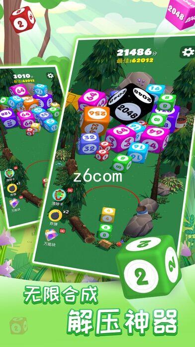 z6com
